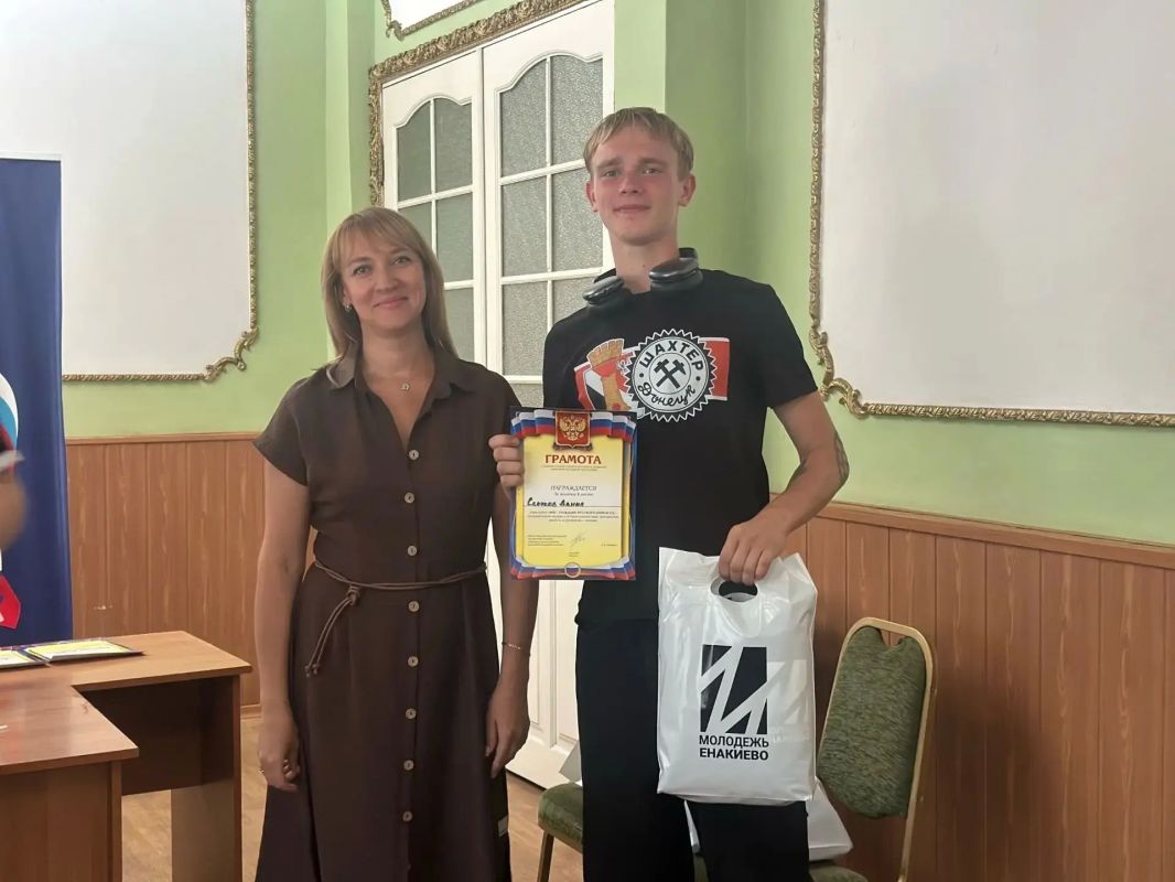 Гражданско-патриотическая акция «Мы — граждане русского Донбасса» Гражданско-патриотическая акция «Мы — граждане русского Донбасса»