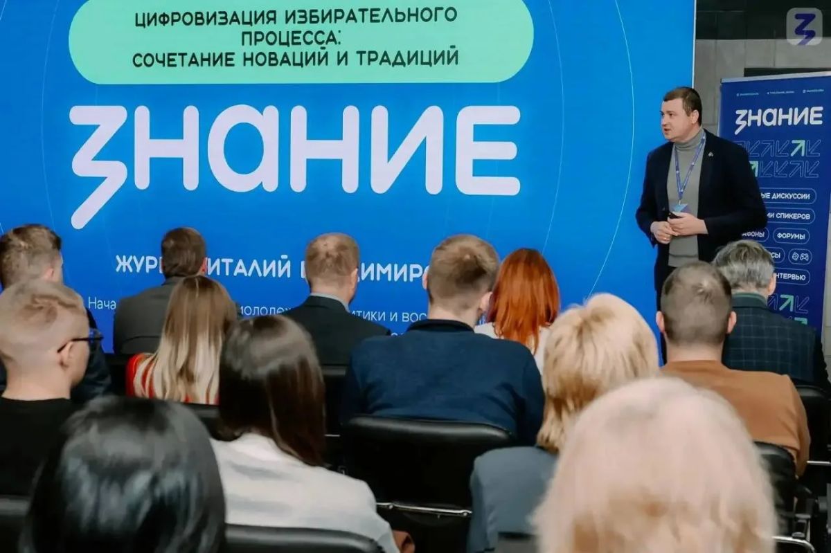 В Донбассе готовятся к первым выборам депутатов Госдумы В Донбассе готовятся к первым выборам депутатов Госдумы