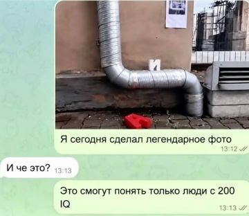 Эту загадку смогут отгадать только самые умные люди планеты