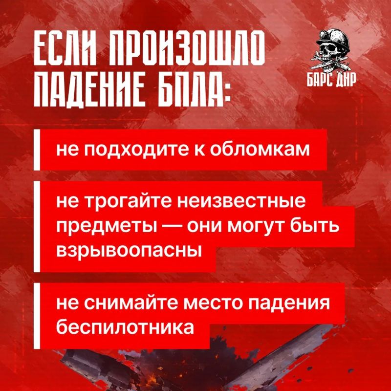 ВСУшники ведут войну с мирным населением ВСУшники ведут войну с мирным населением