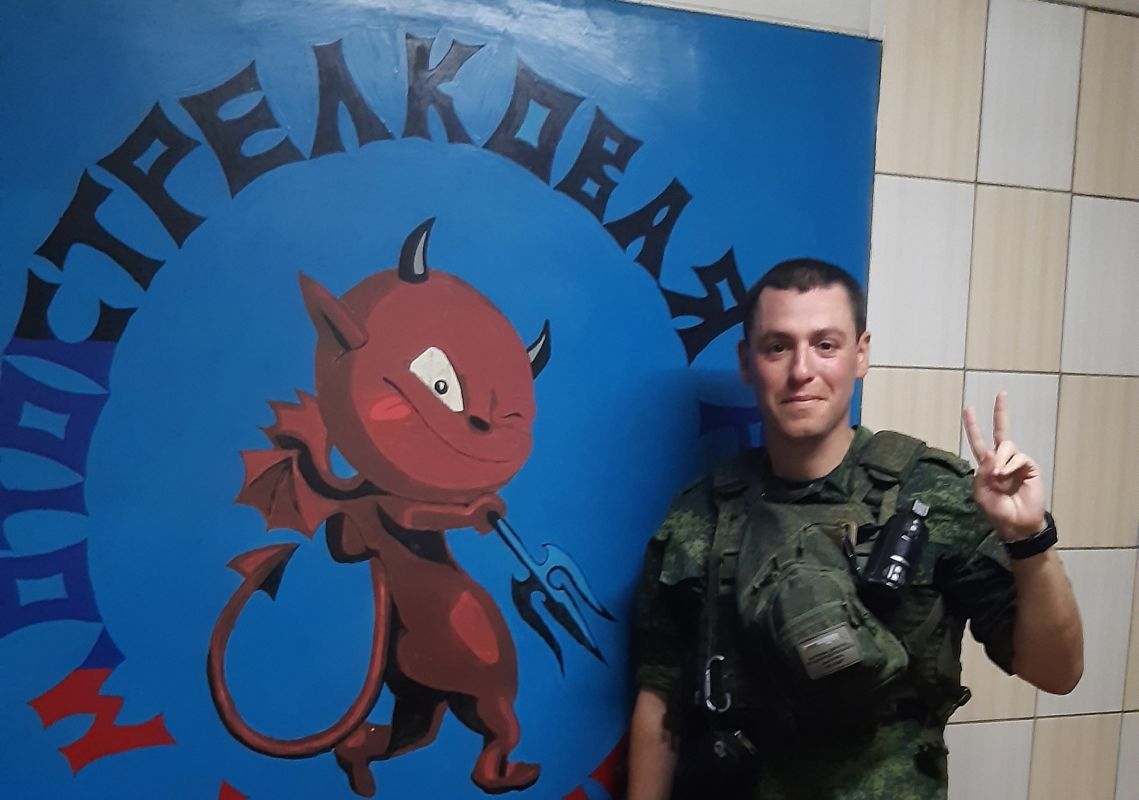 Дмитрий Астрахань: ВК напоминает фото 6 лет назад