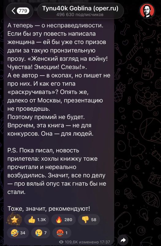 Александр Малькевич: От «Суетолога» из «Ахмата» до рецензии Гоблина: история одного победителя Александр Малькевич: От «Суетолога» из «Ахмата» до рецензии Гоблина: история одного победителя