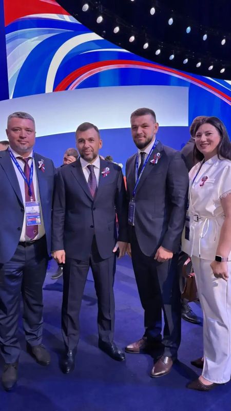 СЕРГЕЙ ПОЛХОВ ПРИНЯЛ УЧАСТИЕ В СЪЕЗДЕ ВСЕРОССИЙСКОЙ ПОЛИТИЧЕСКОЙ ПАРТИИ «ЕДИНАЯ РОССИЯ» СЕРГЕЙ ПОЛХОВ ПРИНЯЛ УЧАСТИЕ В СЪЕЗДЕ ВСЕРОССИЙСКОЙ ПОЛИТИЧЕСКОЙ ПАРТИИ «ЕДИНАЯ РОССИЯ»