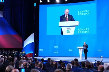 Александр Волошин: Накануне в Москве принял участие в работе второго этапа XXIII Съезда партии «Единая Россия»