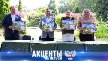 ������������ ����� � 100 ���: � ������� ��������� ��������� ���� �����������