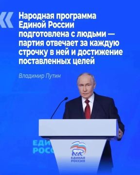 ������� ������: �� ������ ����� XXIII ������ ������ ������ ������� ����� �������� ���������, �������������� �� ������ 3,5 ��������� ����������� ������� �� ���� ������