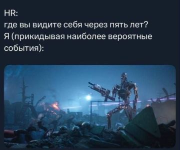 Как не сойти с ума на фоне последних новостей?