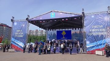 Город-побратим Ясиноватой Сертолово отметил 90-й День рождения