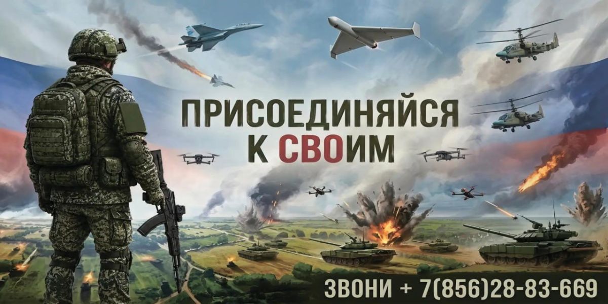 Глава ДНР Глава ДНР