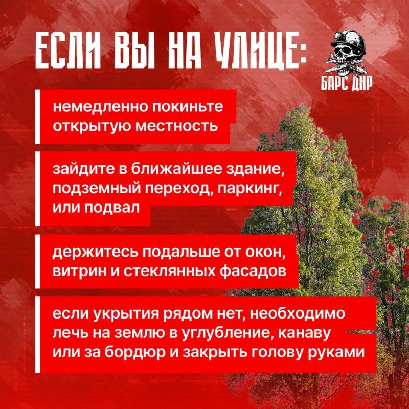 ВСУшники ведут войну с мирным населением ВСУшники ведут войну с мирным населением
