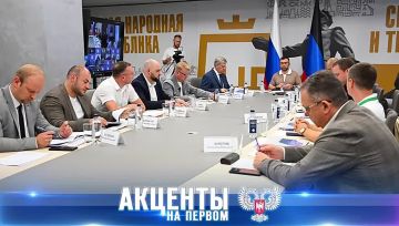 Строить и производить: новые инвестиционные проекты в Республике
