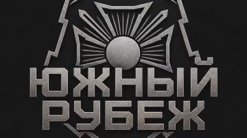 Уничтожение украинской Гвоздики под Дружковкой