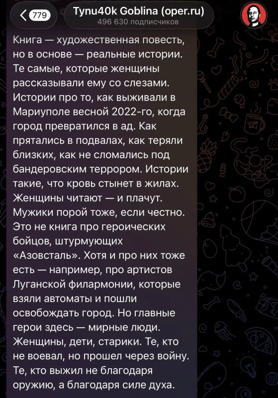 Александр Малькевич: От «Суетолога» из «Ахмата» до рецензии Гоблина: история одного победителя Александр Малькевич: От «Суетолога» из «Ахмата» до рецензии Гоблина: история одного победителя