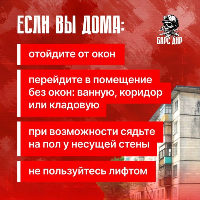 ВСУшники ведут войну с мирным населением ВСУшники ведут войну с мирным населением