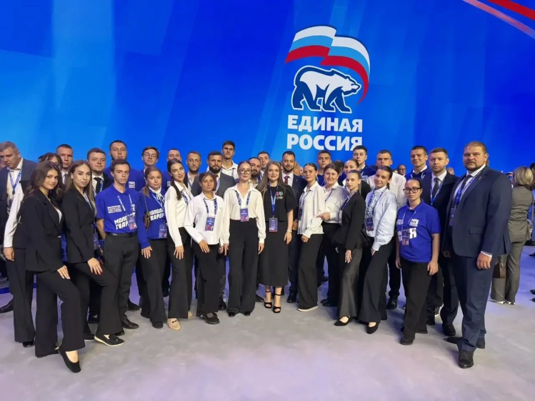 Команда Молодой Гвардии ДНР приняла участие в XXIII Съезде «Единой России» Команда Молодой Гвардии ДНР приняла участие в XXIII Съезде «Единой России»