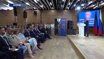 От предложений к решениям: итоги обсуждения народной программы