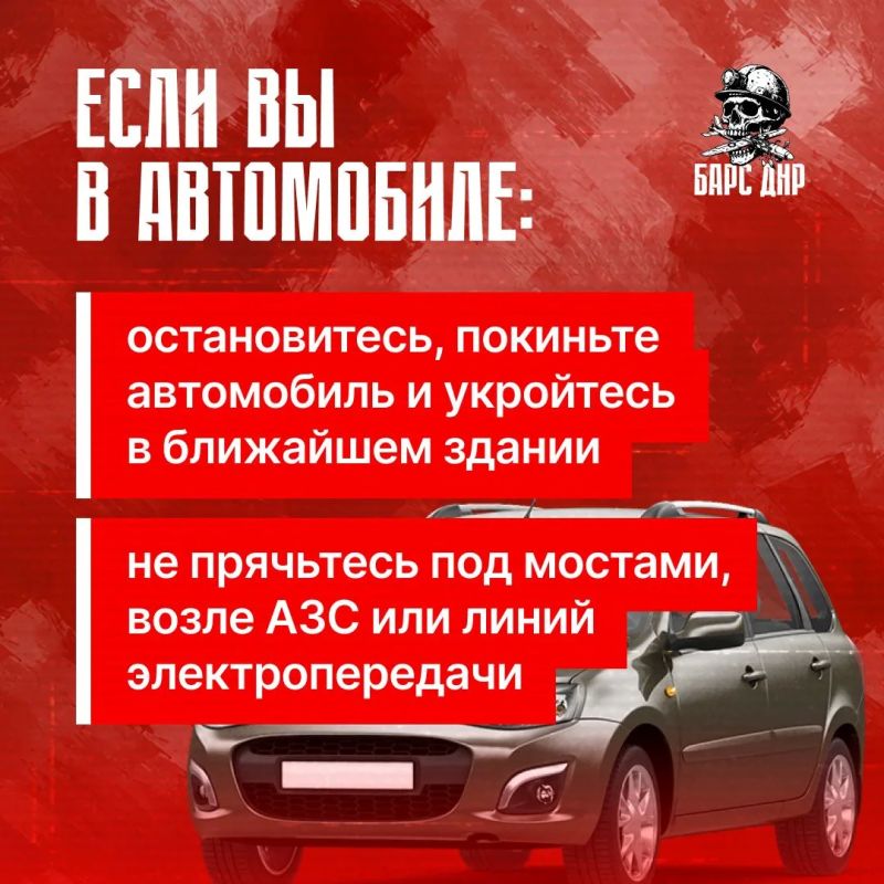 ВСУшники ведут войну с мирным населением ВСУшники ведут войну с мирным населением