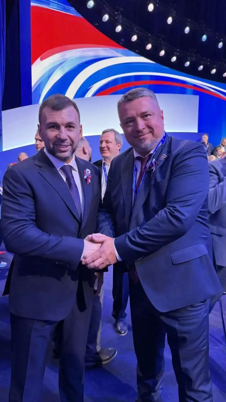 СЕРГЕЙ ПОЛХОВ ПРИНЯЛ УЧАСТИЕ В СЪЕЗДЕ ВСЕРОССИЙСКОЙ ПОЛИТИЧЕСКОЙ ПАРТИИ «ЕДИНАЯ РОССИЯ» СЕРГЕЙ ПОЛХОВ ПРИНЯЛ УЧАСТИЕ В СЪЕЗДЕ ВСЕРОССИЙСКОЙ ПОЛИТИЧЕСКОЙ ПАРТИИ «ЕДИНАЯ РОССИЯ»
