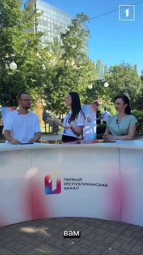 Ко Дню города «Первый Республиканский» готовит большую праздничную программу!