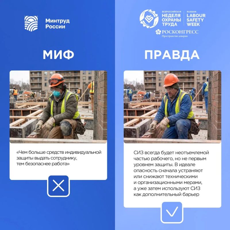 Спорим, вы не задумывались об этом? Спорим, вы не задумывались об этом?