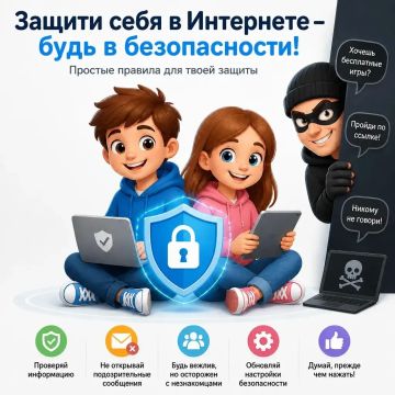 �������� ������������ �������: ��� ����� �������� ����� ������� �����