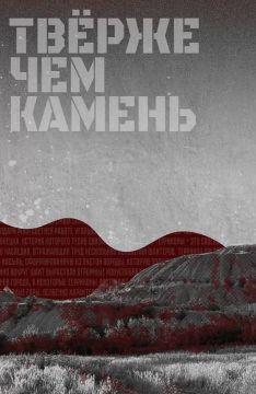 Доброе утро!. А Вы знали?