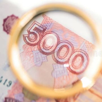 Как обращаться с наличными и что делать, если попалась фальшивка?