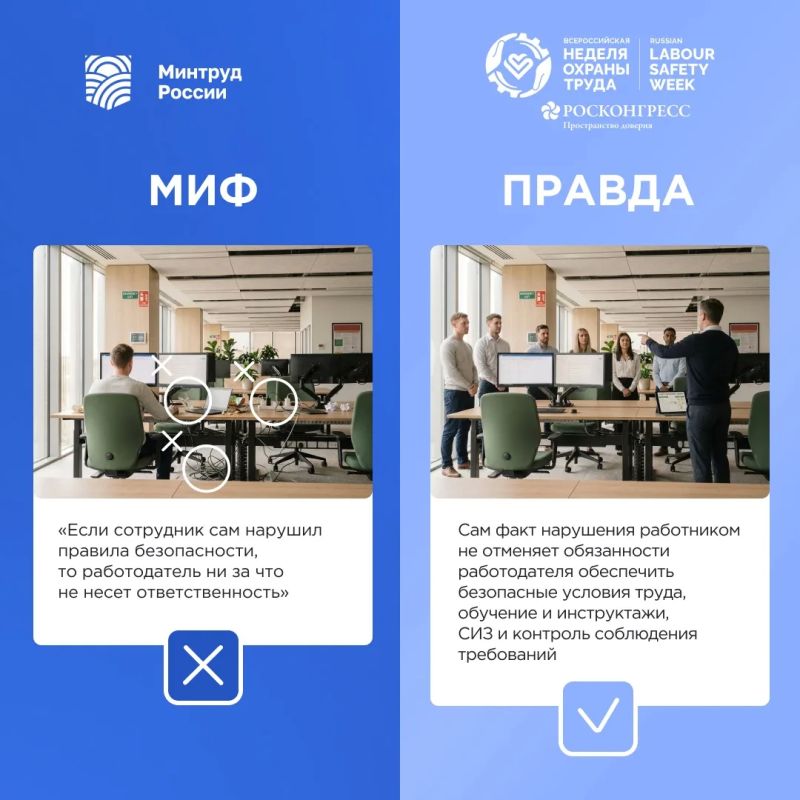 Спорим, вы не задумывались об этом? Спорим, вы не задумывались об этом?