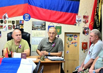 Дмитрий Огилец: В рамках своей депутатской деятельности провёл еженедельную встречу с ветеранами боевых действий города Макеевки