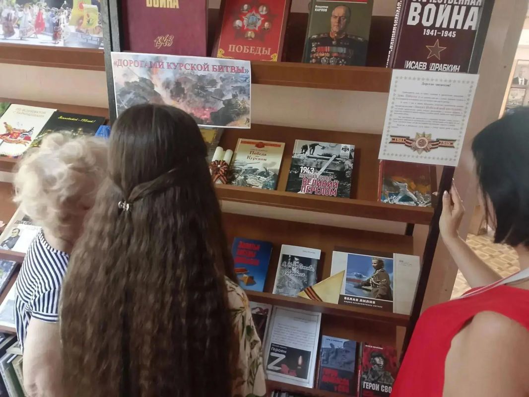 К 83-й годовщине победы Красной армии в битве на Курской дуге в городской библиотеке Ясиноватой прошел урок мужества «Дорогами Курской битвы» К 83-й годовщине победы Красной армии в битве на Курской дуге в городской библиотеке Ясиноватой прошел урок мужества «Дорогами Курской битвы»