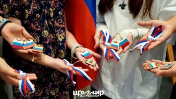 Моя Россия - мой флаг. Российский триколор — символ, который объединяет наше общество и говорит без слов о том, что нам дорого