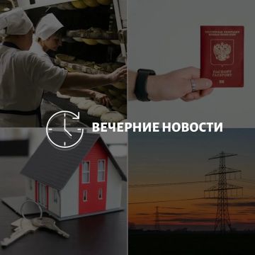 ������� ������� � ������� �� ���� ��� � ��� ���������� � ������ � ����������: