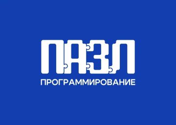 ������� �����-���������������� � ������� ������� ����� �� ����� 2026-2027 ������� ���