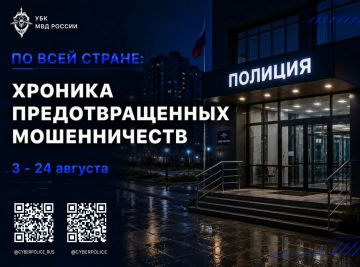 �� ���� ������: ������� ��������������� ������������