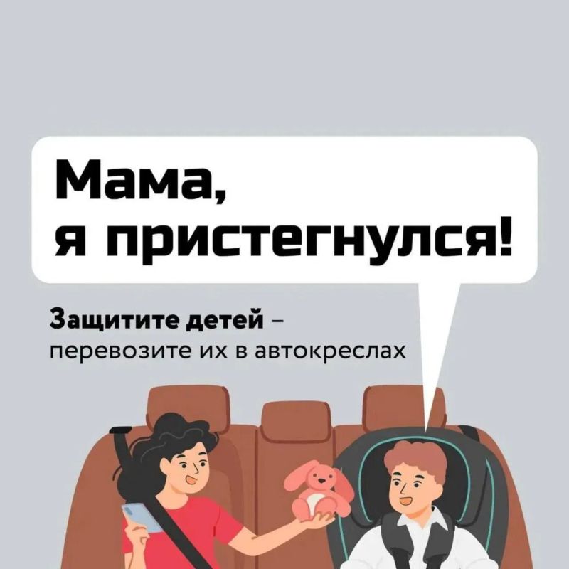 Иван Приходько: Горловка. Повышенная беспилотная опасность