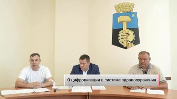 Минздрав ДНР второй год внедряет цифровую систему, которая избавит от очередей в больницах
