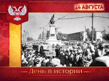 В России:. В этот день в 1944 году в ходе Ясско-Кишинёвской операции был освобождён город Кишинёв – столица Молдавской ССР