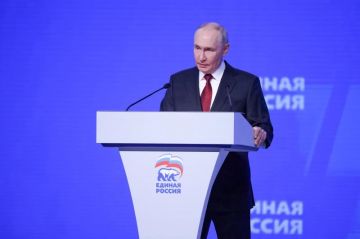 Власть должна служить народу