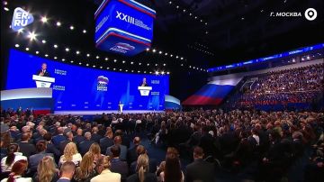 ����� ����������: ������ ��� ������ ��������� �������������� ������� �����, ���� � ������