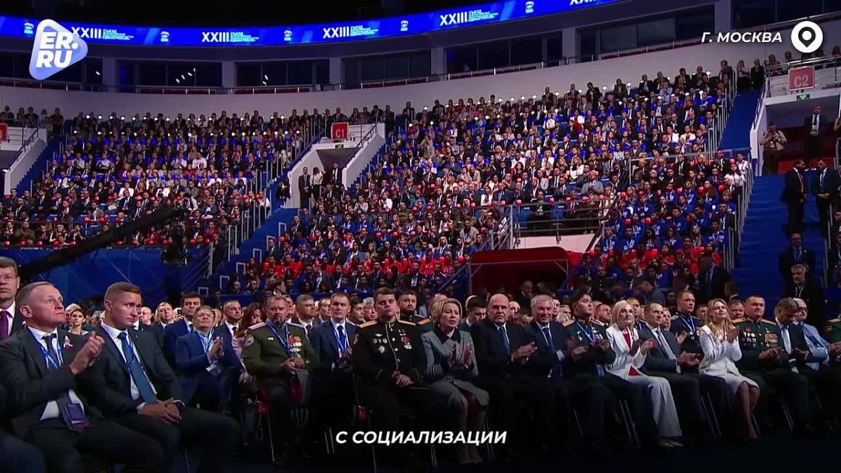 Наталья Никонорова: предложения Женского движения Единой России ДНР вошли в народную программу