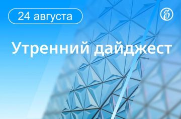 ������� ������� � ����. ������������ ��������� ������ Ozon � ���������, ��������� � �������������