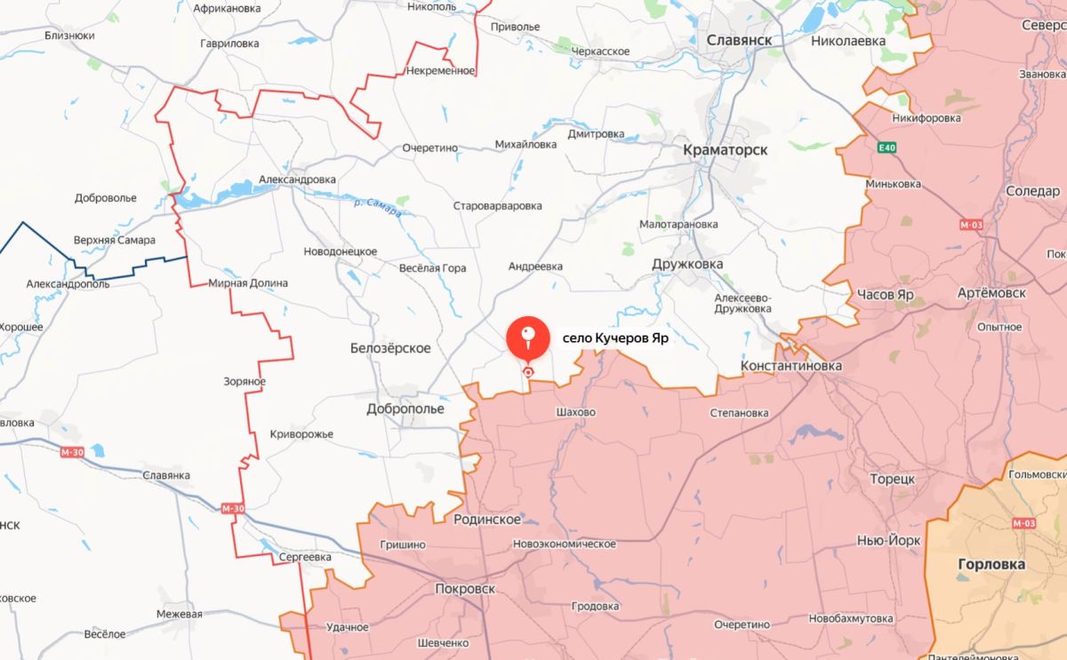 Министерство обороны России сообщает об освобождении населённых пунктов Долинка Запорожской области и Кучеров Яр Донецкой народной республики Министерство обороны России сообщает об освобождении населённых пунктов Долинка Запорожской области и Кучеров Яр Донецкой народной республики