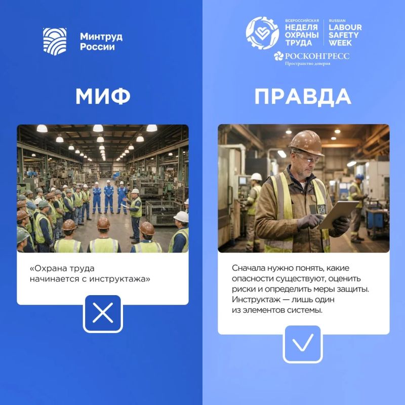 Спорим, вы не задумывались об этом? Спорим, вы не задумывались об этом?