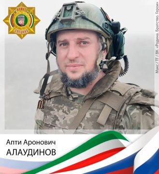 Спецназ «АХМАТ» МО РФ. «РОССИЯ ОДНОЗНАЧНО ЯВЛЯЕТСЯ