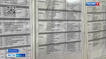Горячее питание в регионе выходит на новый уровень