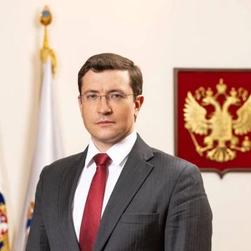 Борис Трима: Сегодня свой день рождения празднует Губернатор Нижегородской области Глеб Сергеевич Никитин!