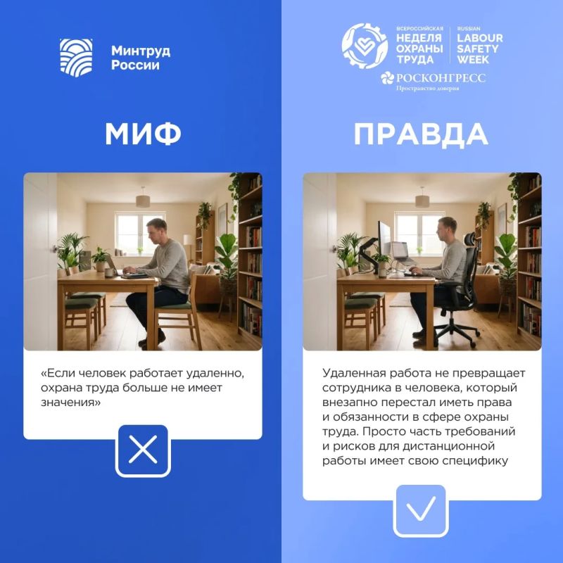 Спорим, вы не задумывались об этом? Спорим, вы не задумывались об этом?