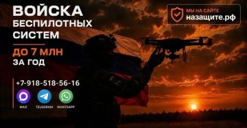 СПЕЦКОНТРАКТ 1 ГОД. Размер выплат — до 4 500 000 рублей