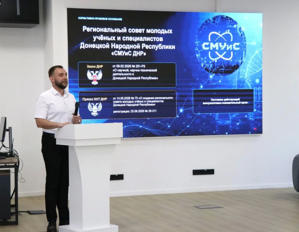 В Республике состоялось первое заседание Регионального совета молодых учёных и специалистов В Республике состоялось первое заседание Регионального совета молодых учёных и специалистов
