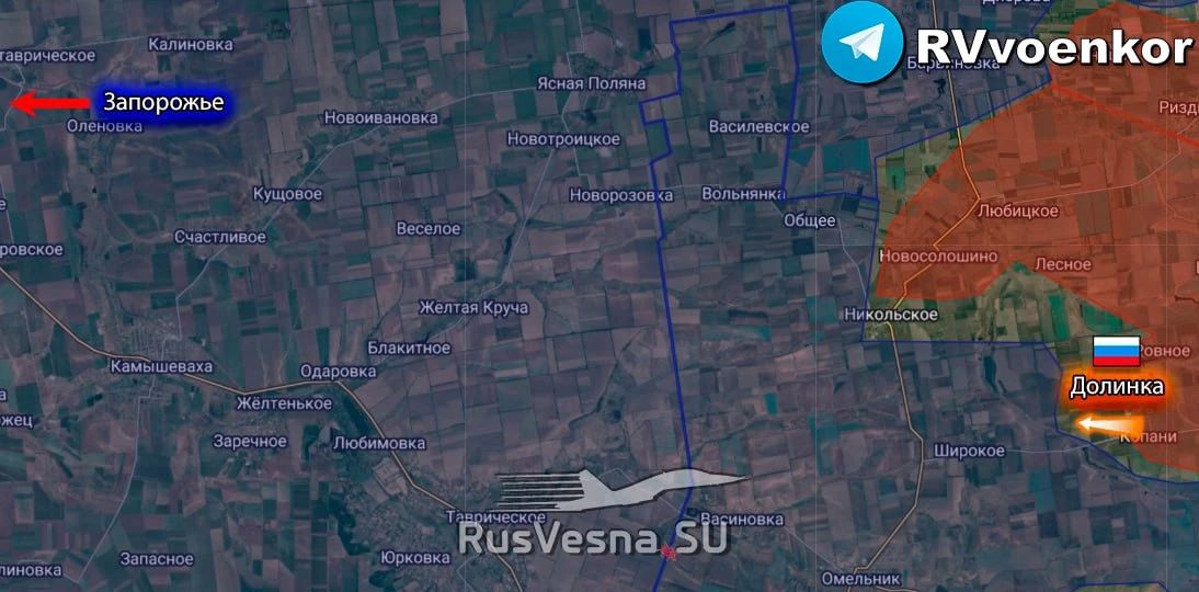 Армия России освободила сразу три населённых пункта в Сумской, Запорожской областях и ДНР Армия России освободила сразу три населённых пункта в Сумской, Запорожской областях и ДНР